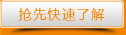 做好网站万事大吉，不用管